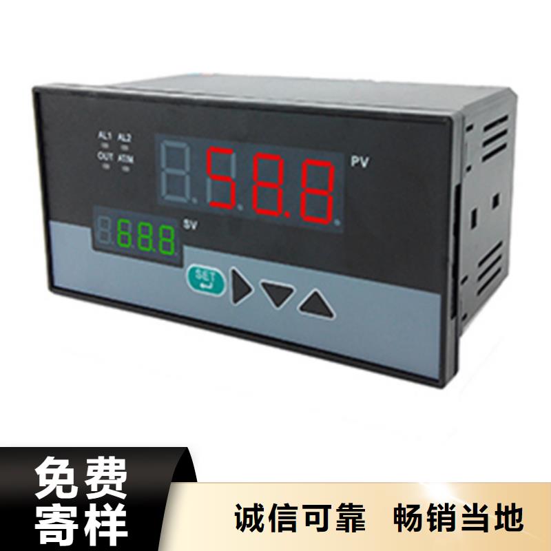 靠谱的WIDEPLUS-BADP823M3B1D0JS5在哪里销售的是诚信