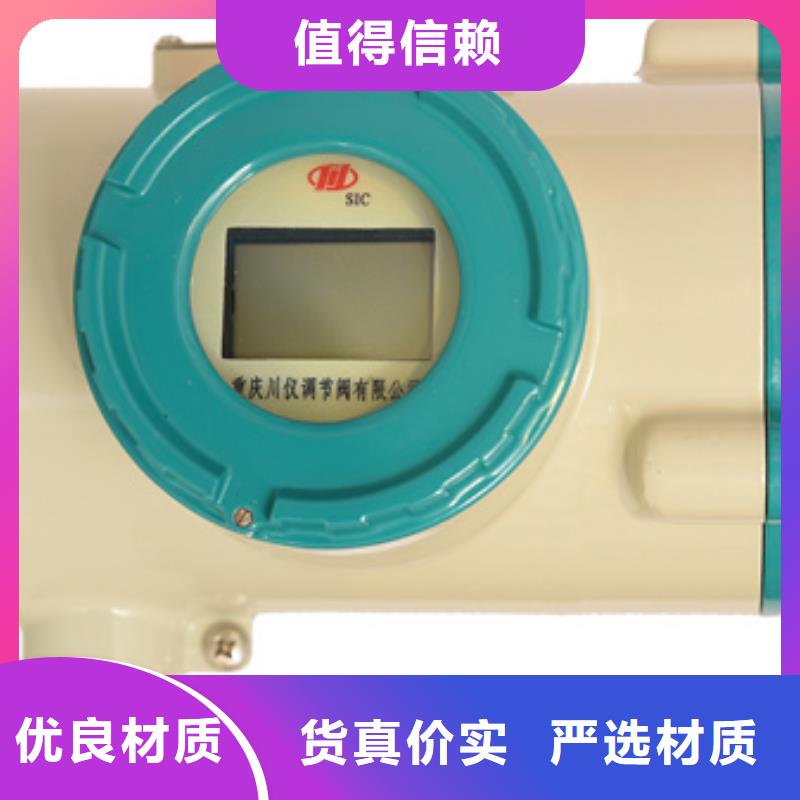 RFP74-EDB4D2ASMNI厂家发货迅速本地厂家
