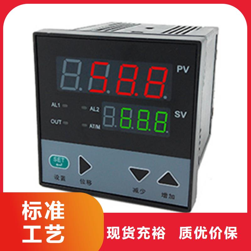批发NHR-5100E-55-X/0/2/D1/X-A的经销商无中间商厂家直销