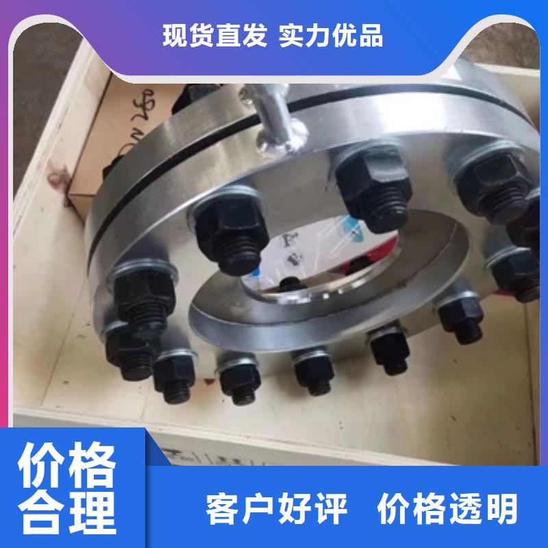 怒江实力雄厚的涡街流量计LUGB-22-25 生产厂家