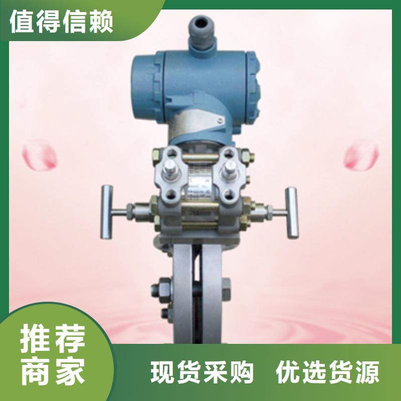 JK9301B01一体化振动变送器公司欢迎您同城经销商