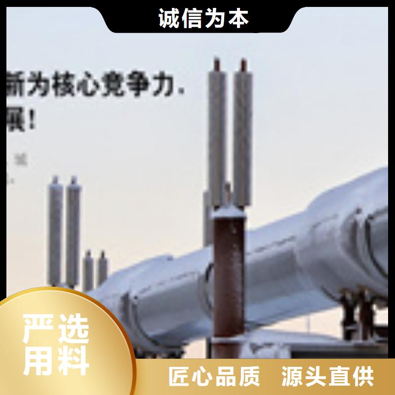 现货供应NHR5710C-27-X/1/D1/P-A_诚信厂家用的放心