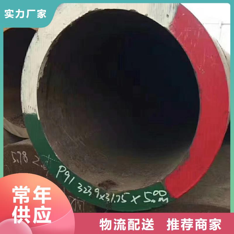 无缝管厚壁无缝管专注细节专注品质品质保障价格合理