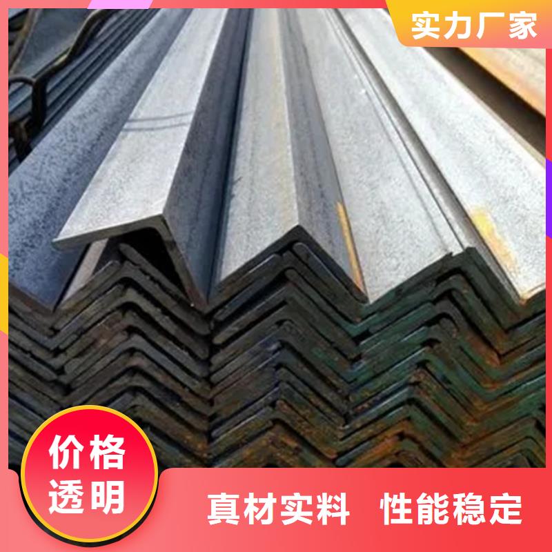 15crmo槽钢机械加工支持大批量采购