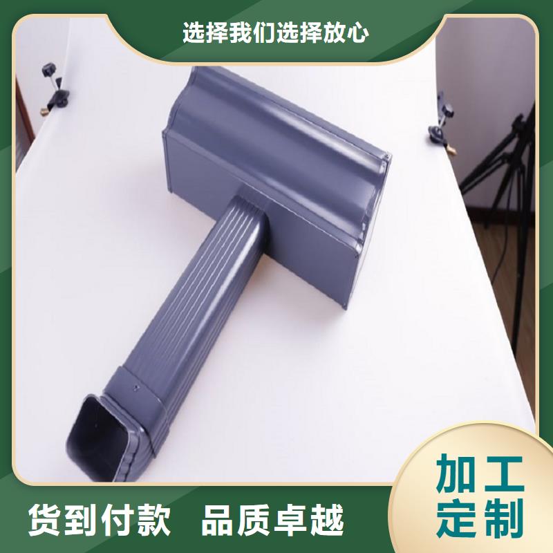 ​铝制雨水管品质保证同城服务商