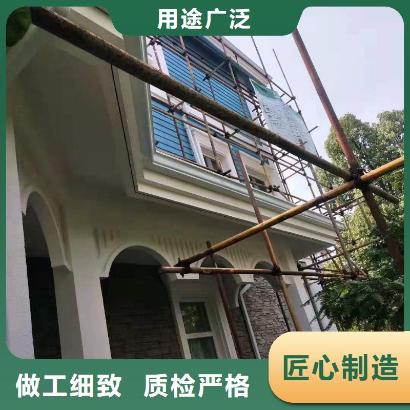 铝合金檐沟设计当地服务商