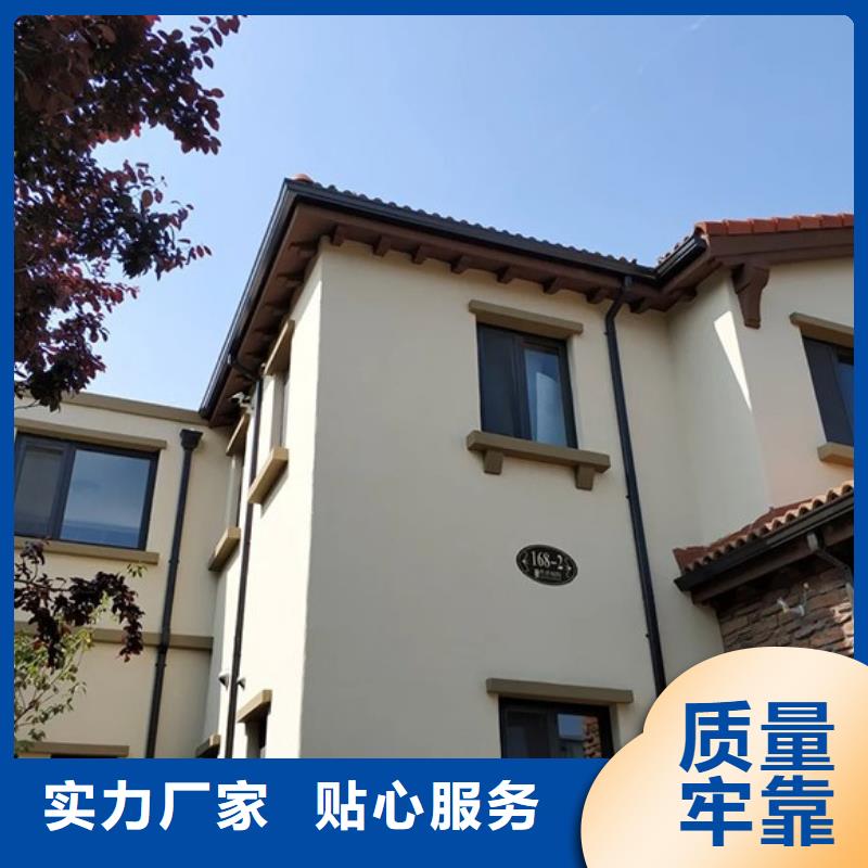 彩钢落水管批发零售同城货源