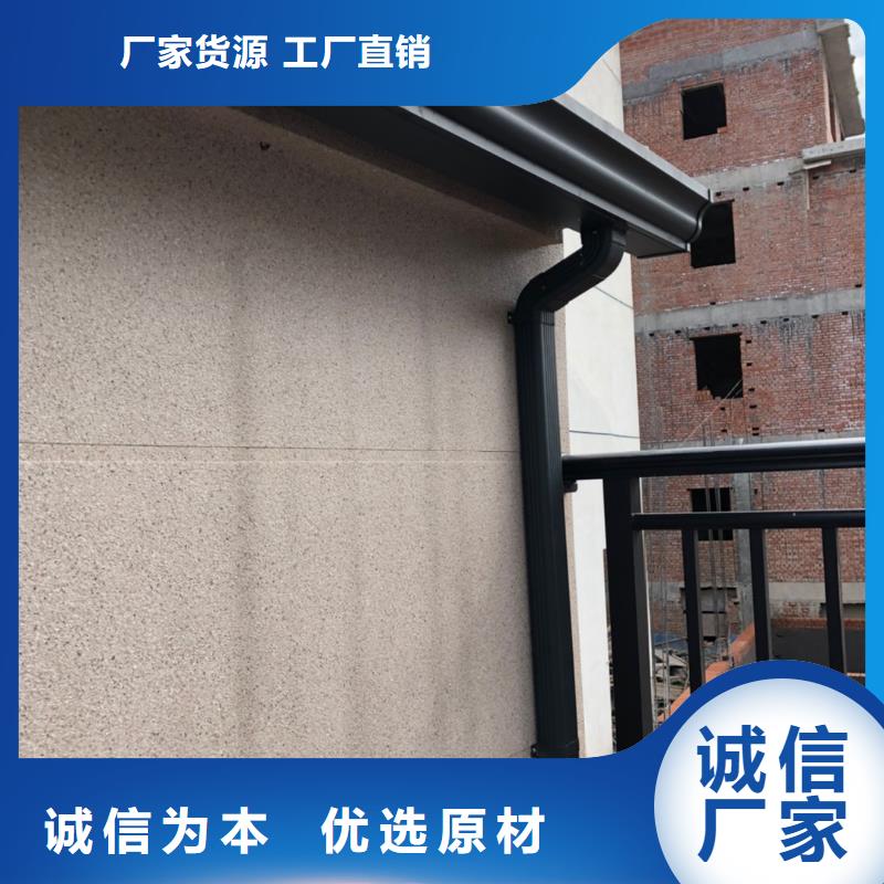 天沟_落水系统品质过硬当地生产商