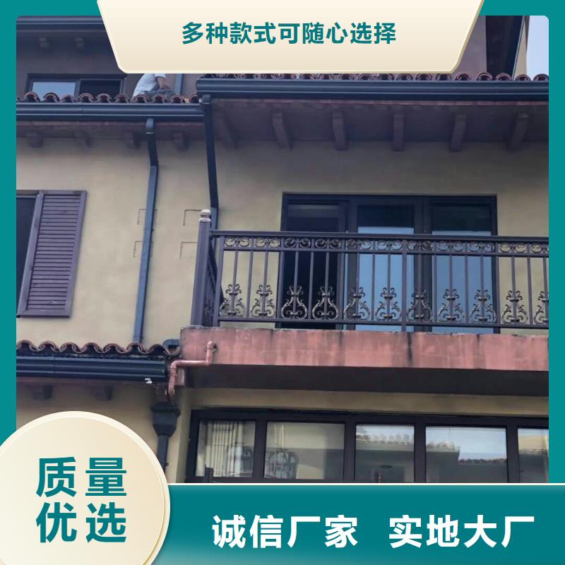 成品檐槽直供厂家海量货源