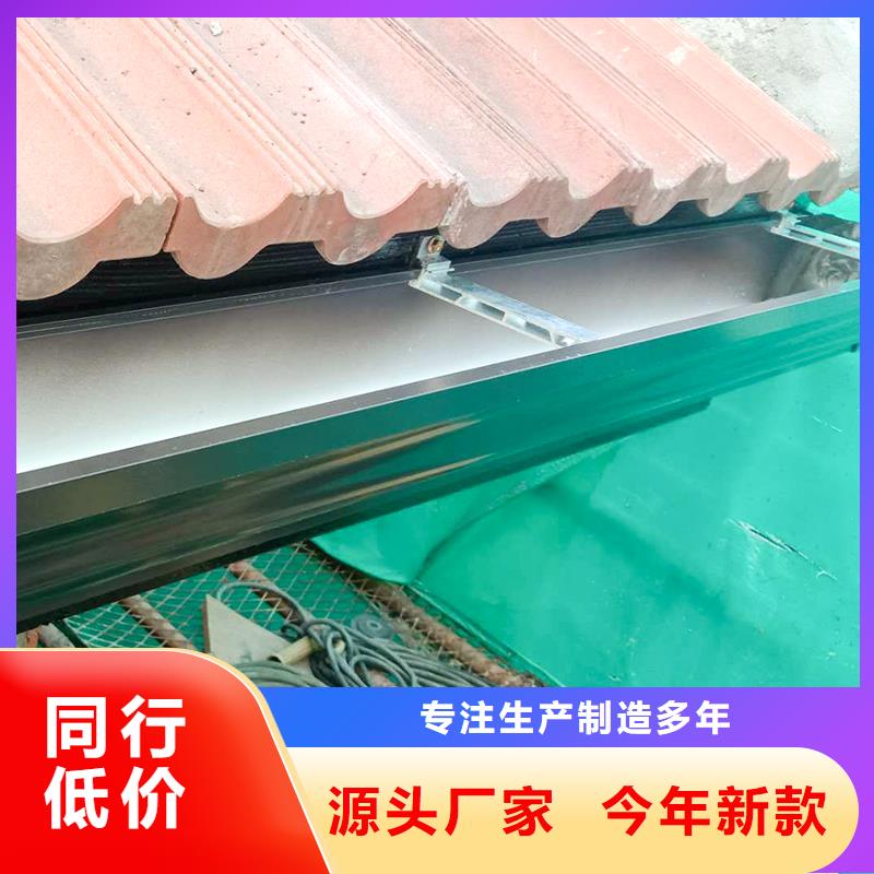 买别墅pvc雨水槽认准盛铖建材科技有限公司工艺精细质保长久