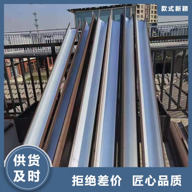 ​铝合金排水槽销售同城制造商
