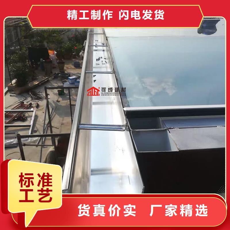 排水槽欢迎电询低价货源