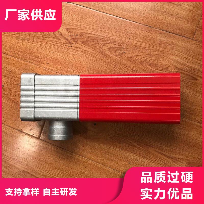 成品落水槽种类齐全发货迅速