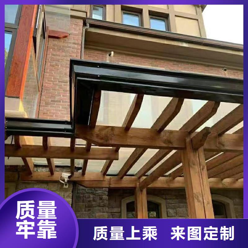 铝合金落水槽优惠报价放心购