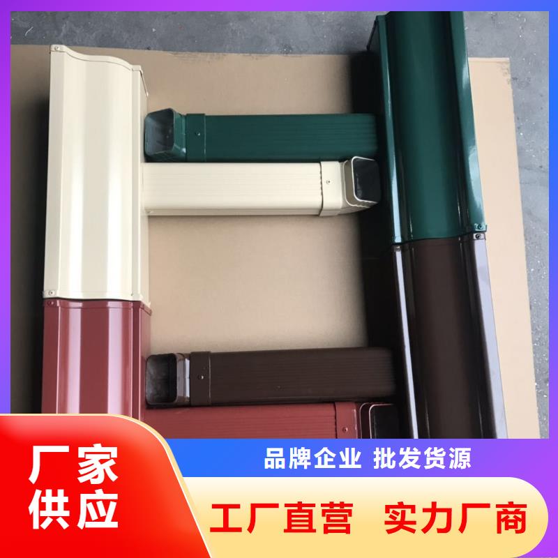 成品天沟60*80方形铝合金雨水管严选好货工艺精细质保长久