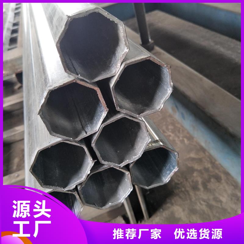 L型管厂家电话追求细节品质