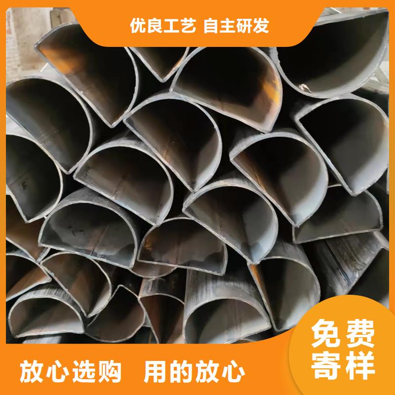 异型管精密管厂家质量优价格低源头厂家供应