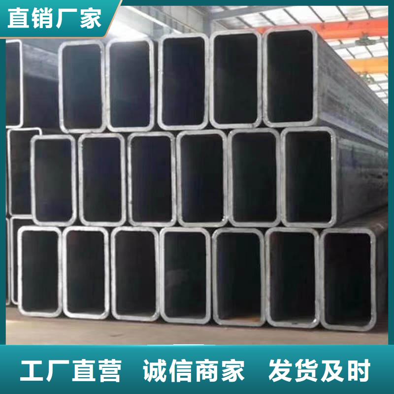 Q345C无缝方管生产厂家9米定尺欢迎新老客户垂询