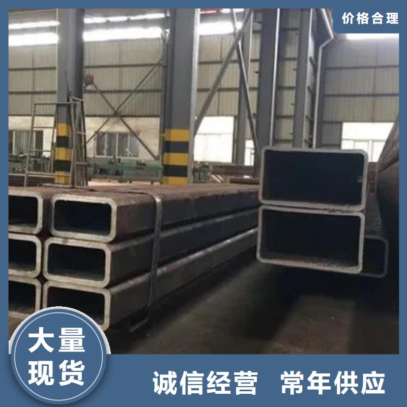 40cr无缝方管冷拉不变形厂家经验丰富