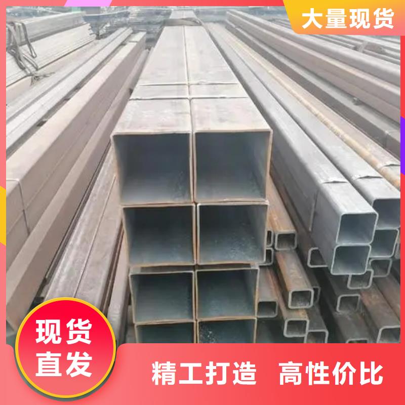 45#无缝方管6米定尺海量现货