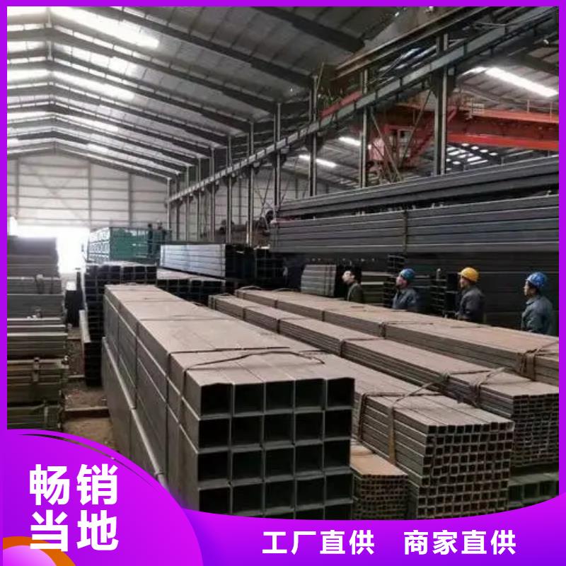 Q345E无缝方管切割零售7米定尺发货迅速