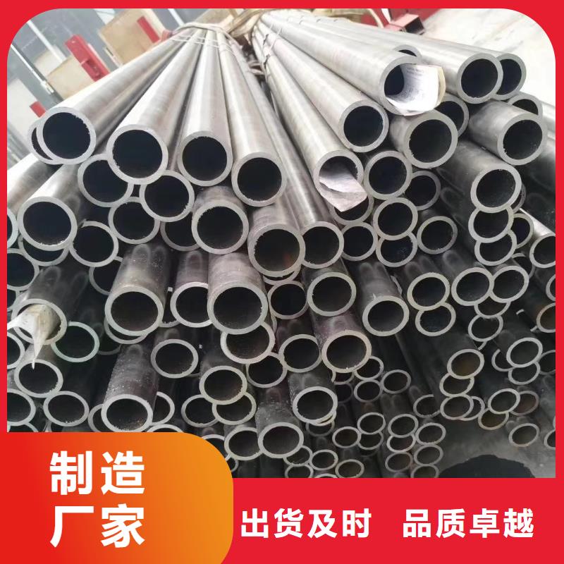 20cr精密无缝管厂家优先配送源头厂家供应