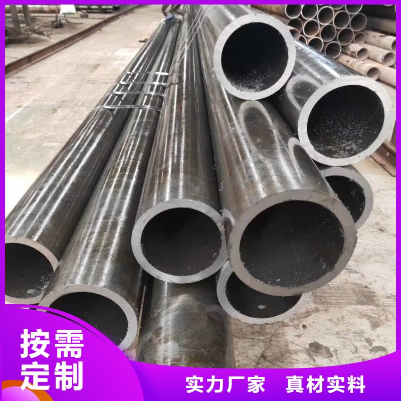 【精密钢管8字无缝管货源充足】工艺成熟