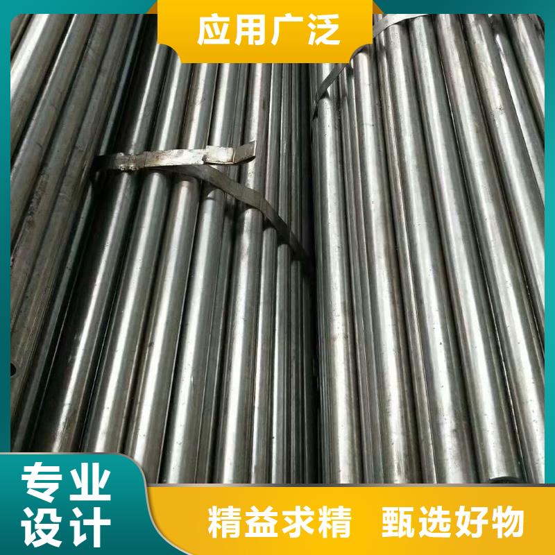 精轧无缝管厂家市场价格当地制造商
