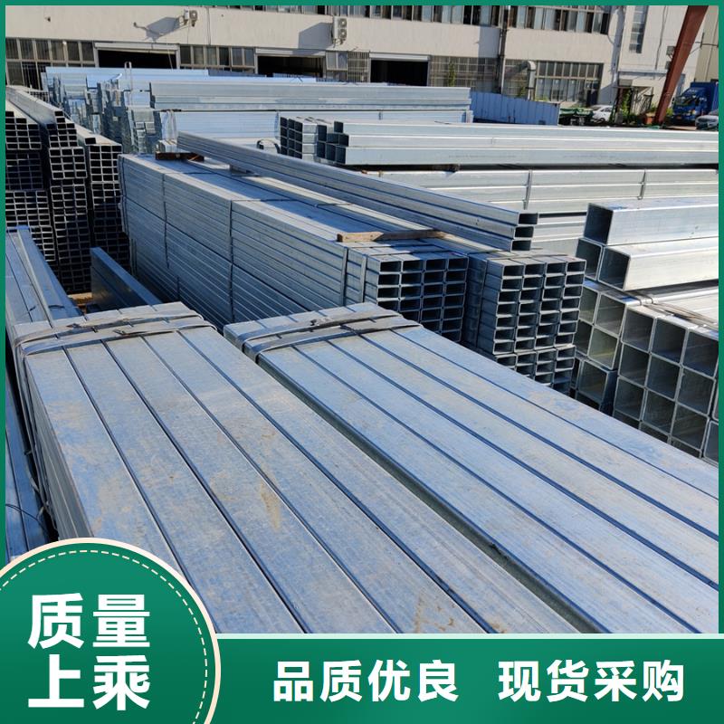 Q355B热镀锌方管经销商农业和化学机械项目细节决定品质