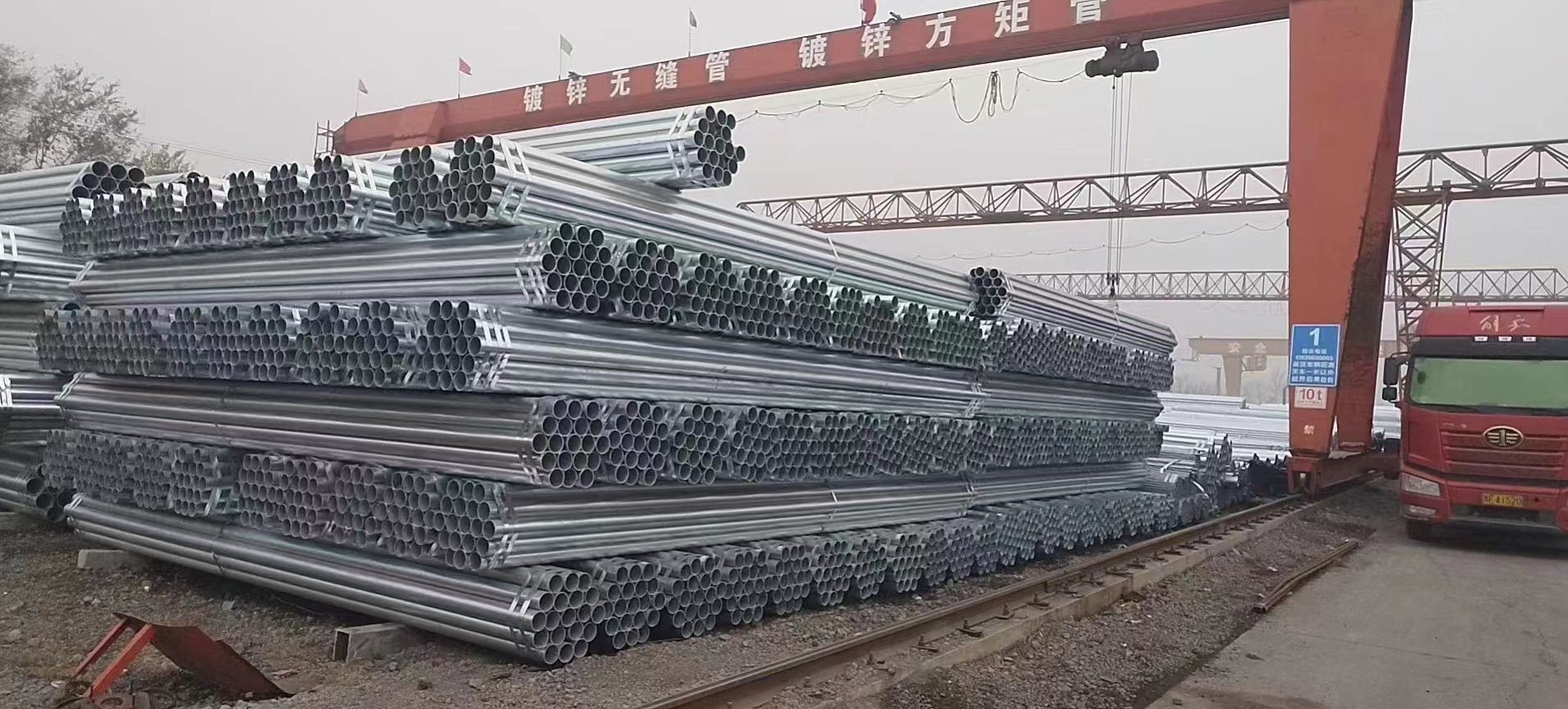 君诚热镀锌管多少钱一根