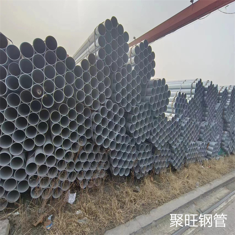 华岐钢塑复合管多少钱一支