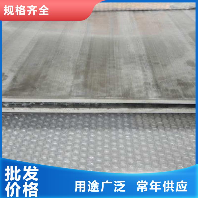 不锈钢复合板45号厚壁无缝钢管细节决定品质现货供应