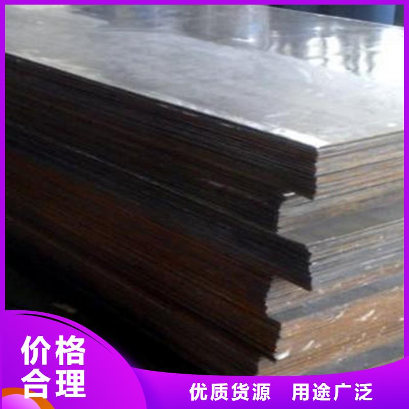Q345+316L不锈钢复合板产地货源标准工艺