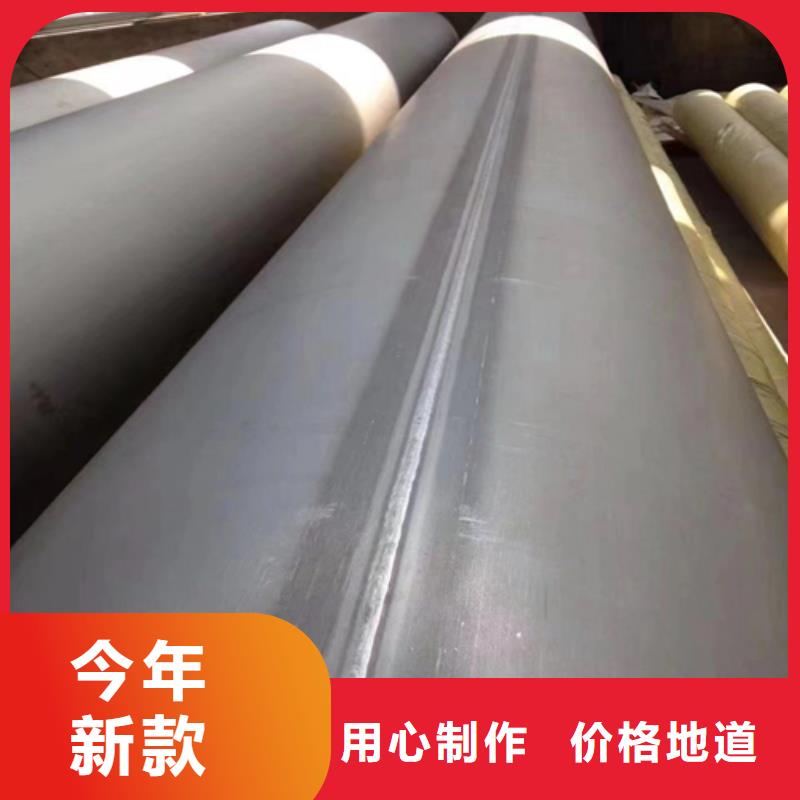 不锈钢焊管除渣机配件多家仓库发货货品齐全