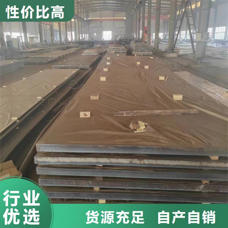 不锈钢复合板脱硫塔本地品牌