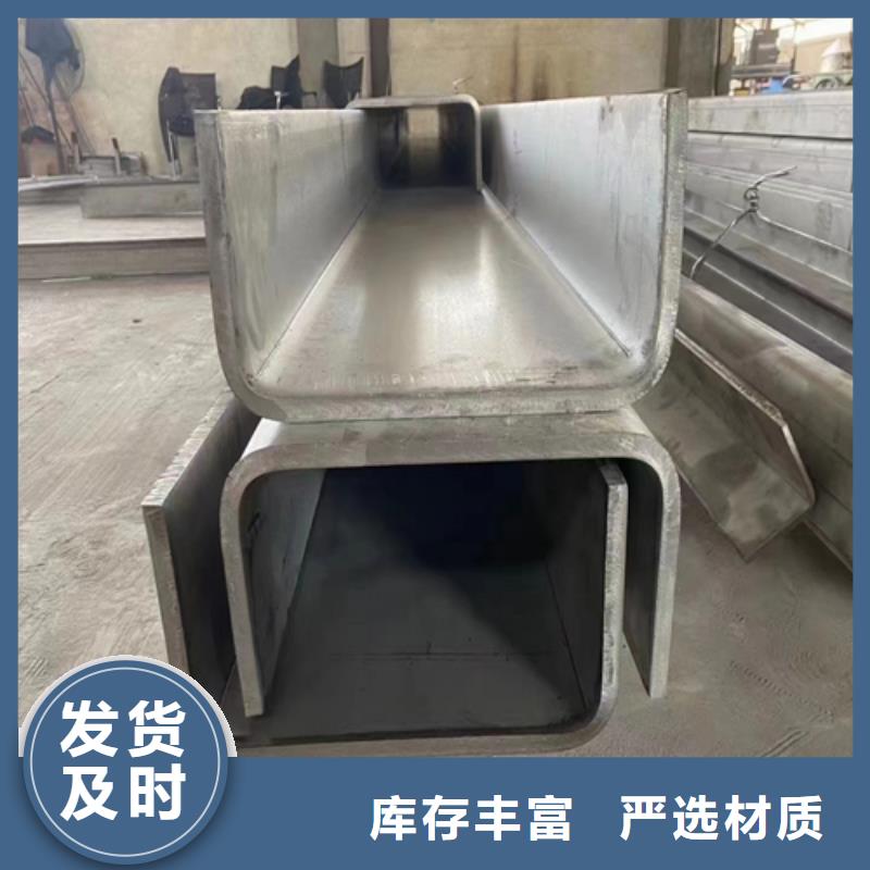 不锈钢型材,304不锈钢复合板老品牌厂家认准大品牌厂家