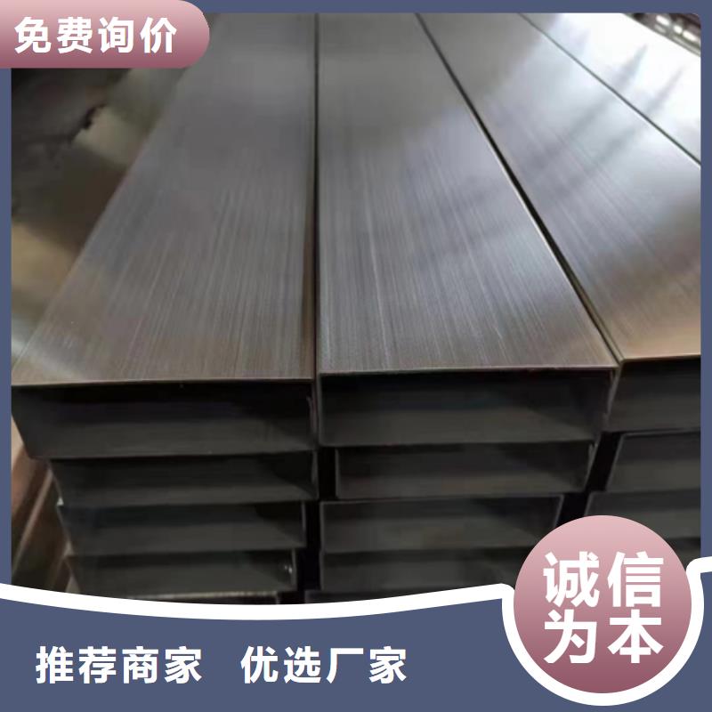 不锈钢方管_（TA2）钛复合板专注生产N年同城服务商