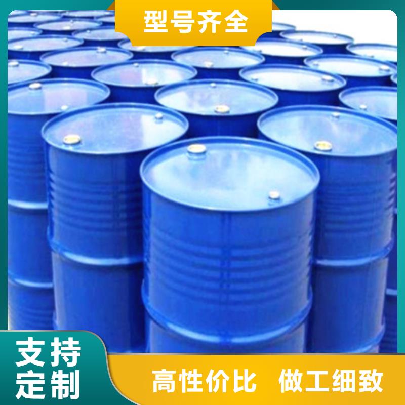 【甲酸甲酸生产厂家品质保障价格合理】专注质量