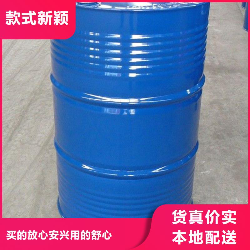 四氢呋喃厂家服务周到本地供应商