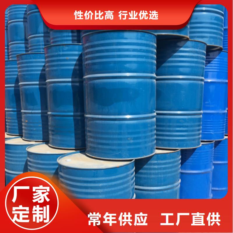 五氯化磷专业供应商来图来样定制