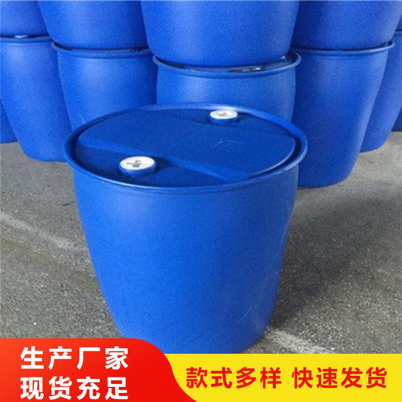 甲酸-甲酸销售厂家十分靠谱本地品牌