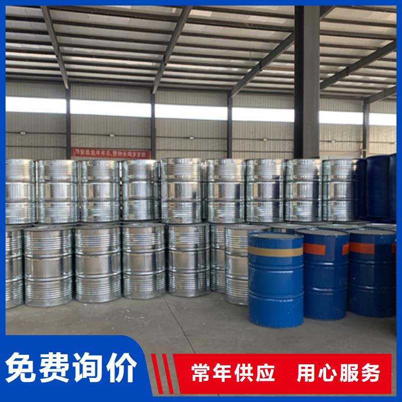 一四丁二醇参数详情多行业适用