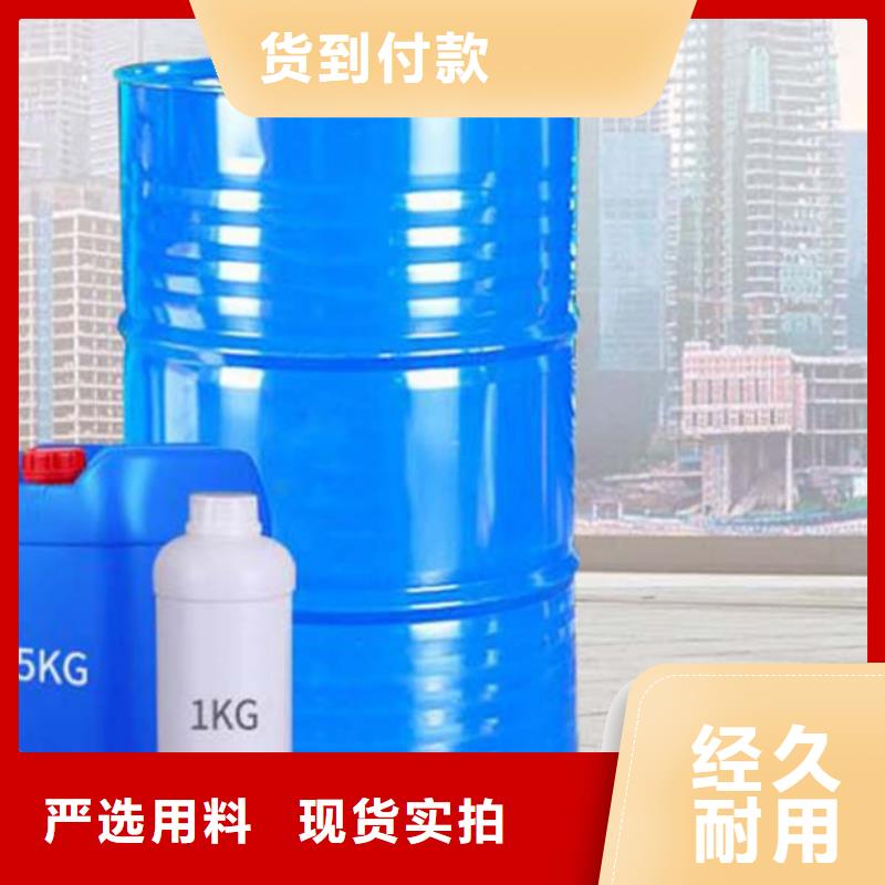 定制三氯化磷的批发商工厂现货供应