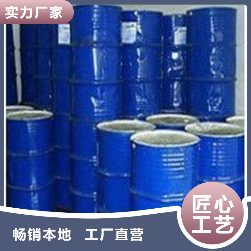 厂家定制1.4丁二醇源头厂家经验丰富