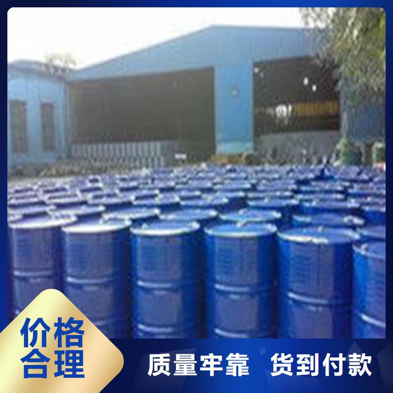 忻州甲酸90%实力雄厚
