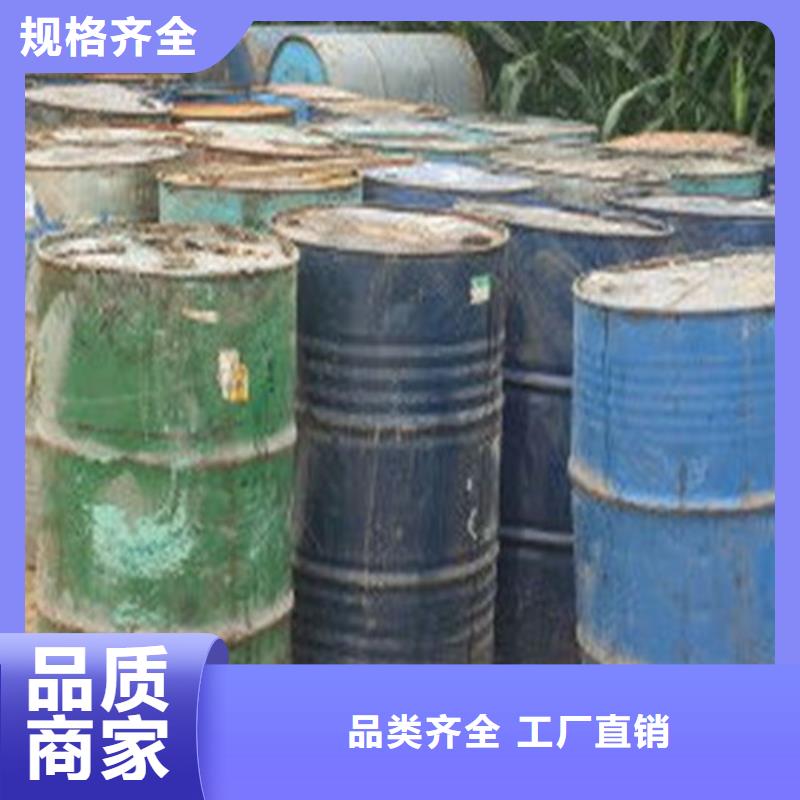 氯化苄-氯化苄专业生产厂家