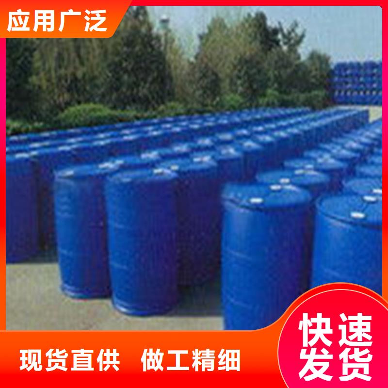 三氯化磷批发零售-定做_金鸣石油化工有限公司经验丰富品质可靠