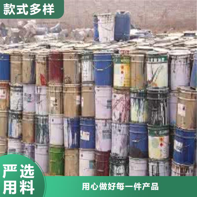二甲基甲酰胺现货现发同城货源