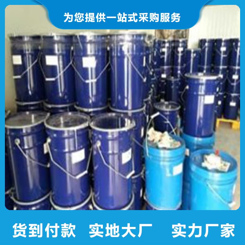 四氯乙烯批发价格源头厂家经验丰富