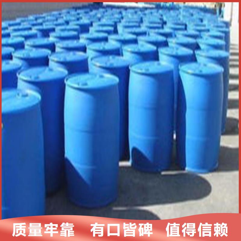 甲酸99%生产厂商多年行业经验